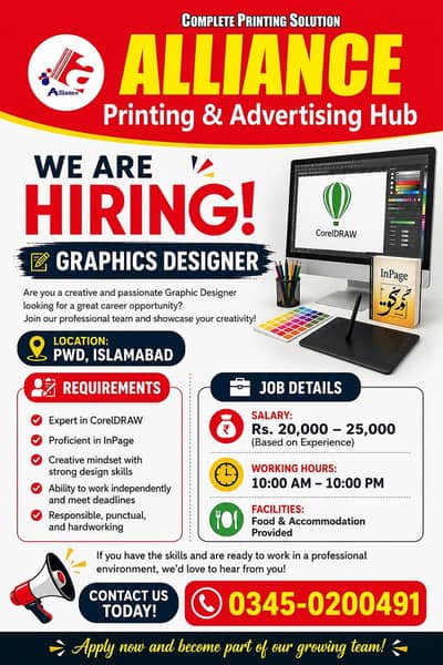 Hiring Graphics designer