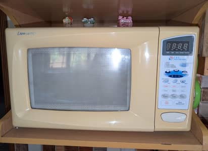 Dawlance DW-631 Microwave Oven