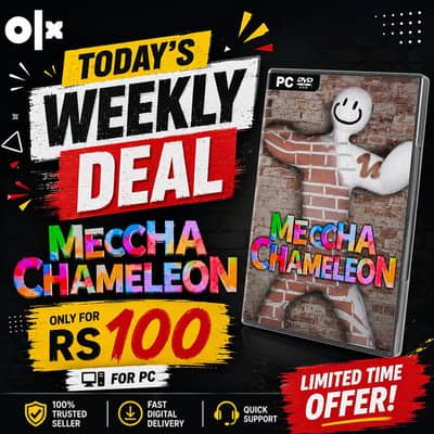  today's weekly deal - Meccha Chameleon for PC - only for 100 