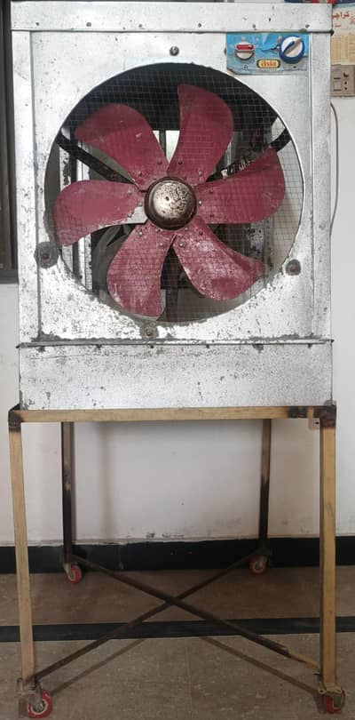 air cooller