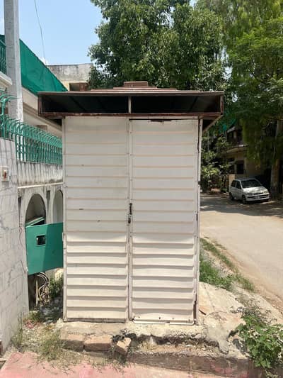 security guard room