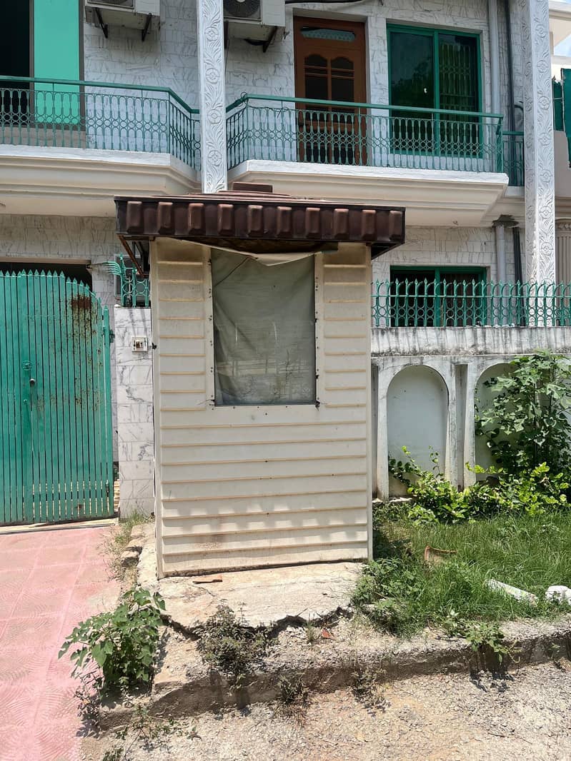 security guard room 1