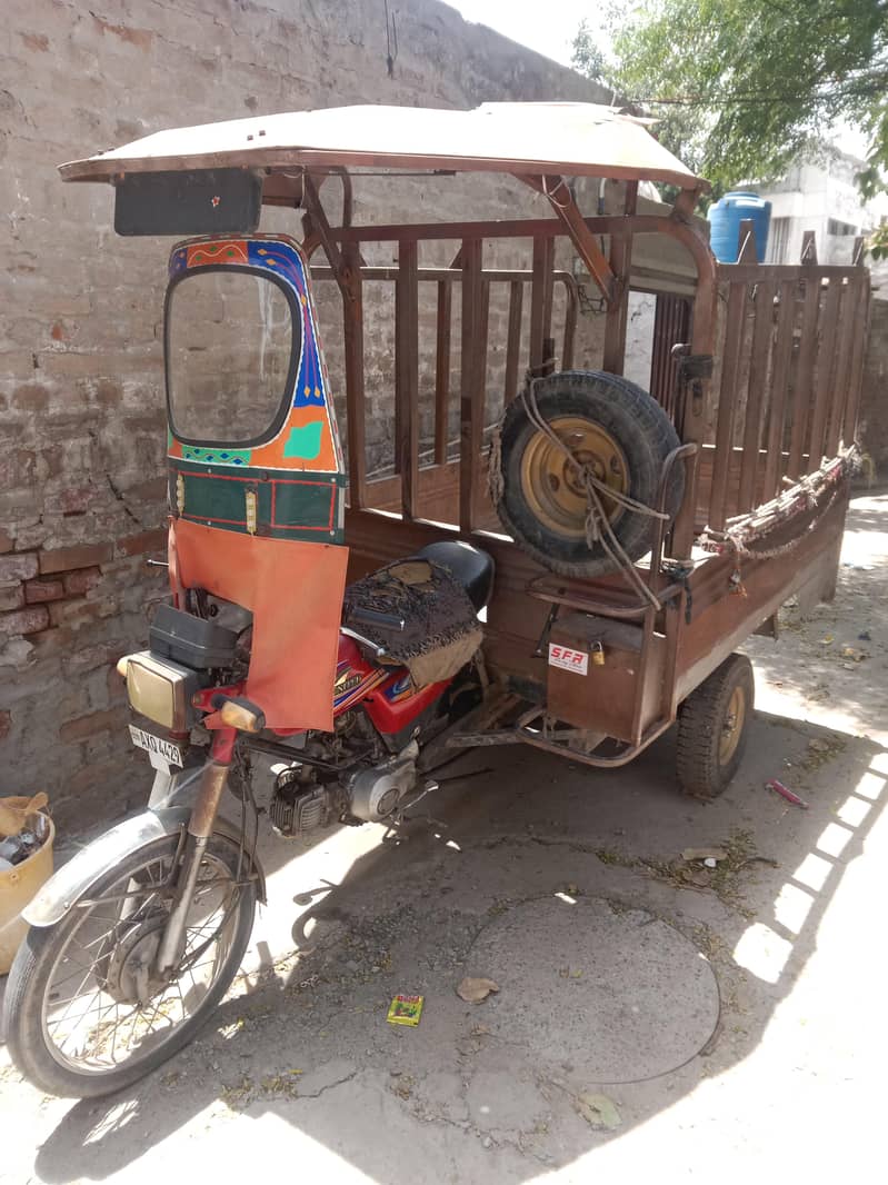 loder riksha 0
