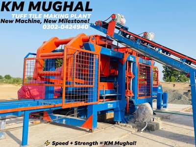 Concrete Kerbstone, Paver Tiles, Solid & Hollow Block Making Machine