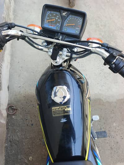 koi kam nhi hona wla h