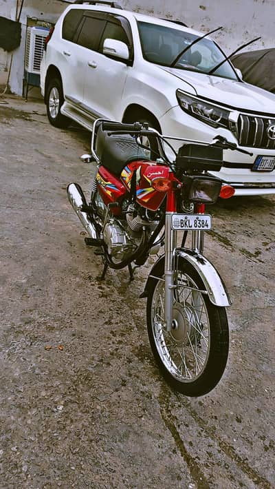 Honda 125 / 2025