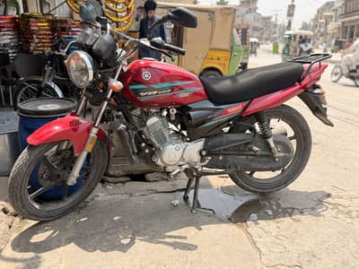Yamaha YB125Z-DX