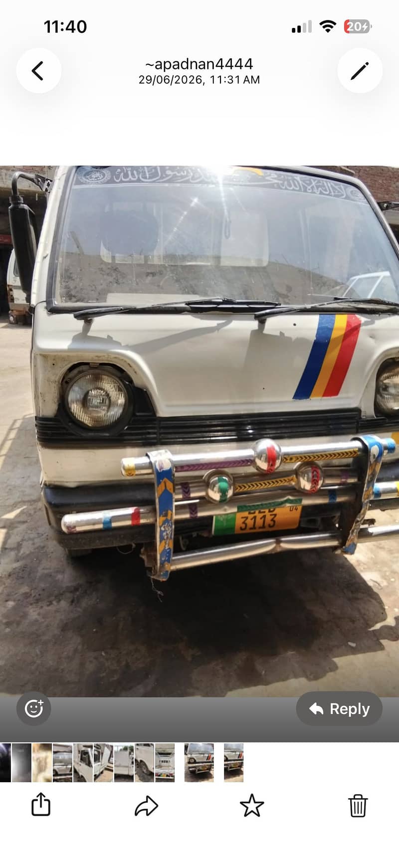 Engine zero zero 2