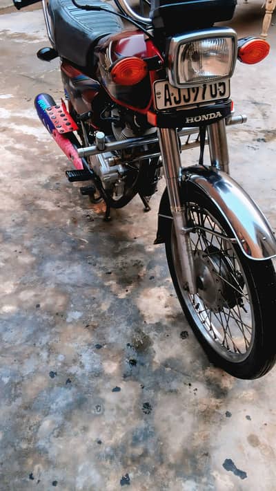 Honda 125c