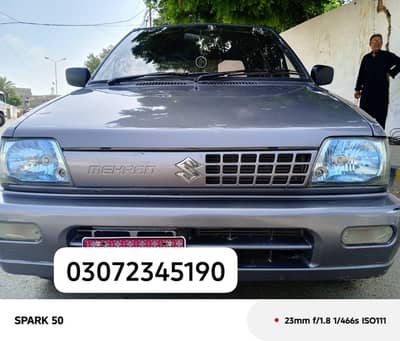 Suzuki Mehran VXR 2017