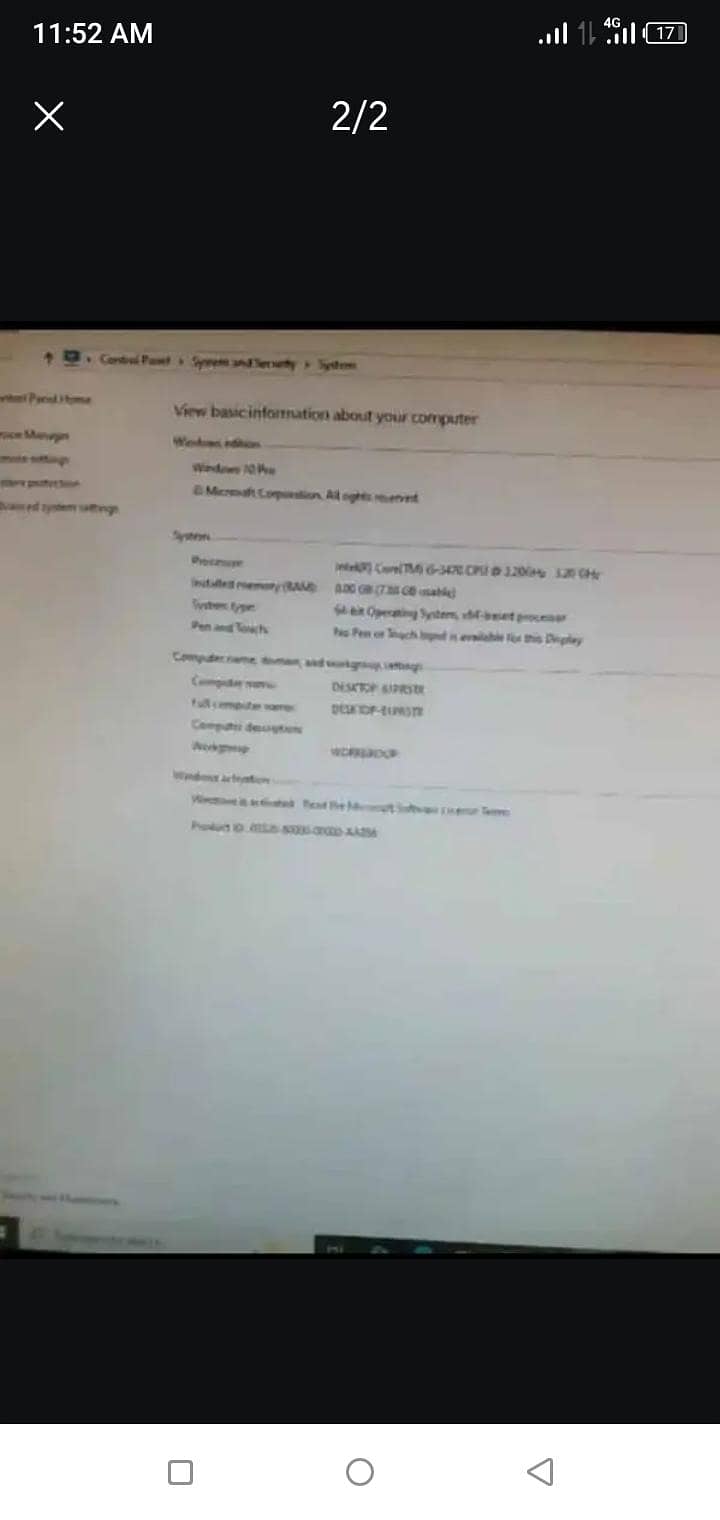 computer 1