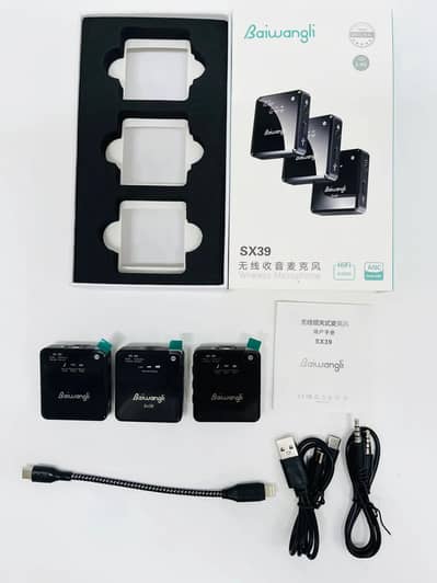 Baiwangli SX39