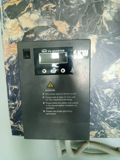 inverter