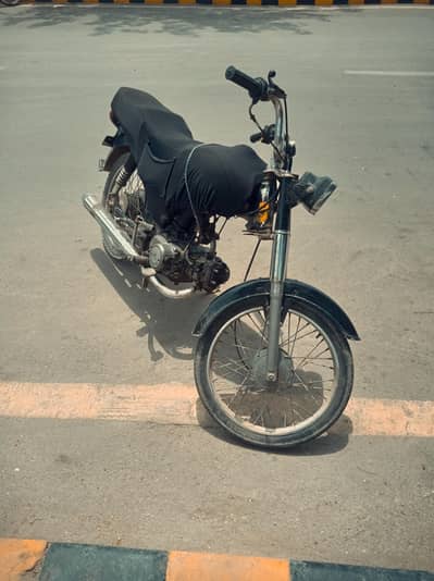 Racer 2008 10/10