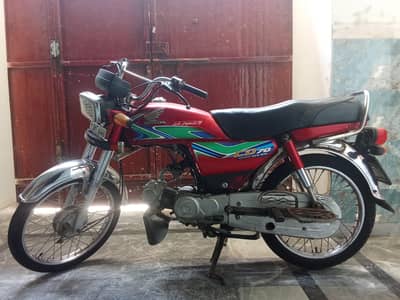 Honda 70 cc 18 model