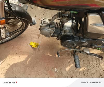 Honda dream 70cc