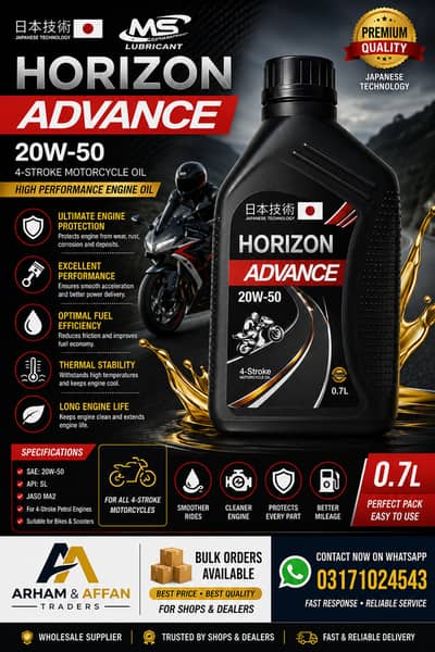 Horizon Advance 20W-50 Bike Engine Oil 700ml – 4 Stroke Motorcycle Oi