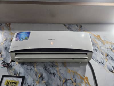 Kenwood E Sense Split Unit Non Inverter