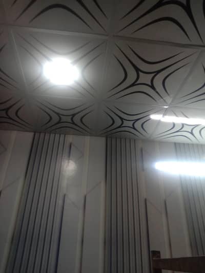Asad graphics and ceiling centre kanjwani