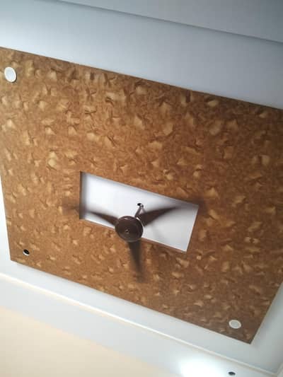 ceiling fan copar revending