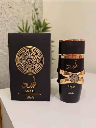 Lattafa Asad Collection