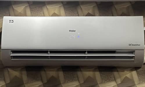DC 2 Ton inverter