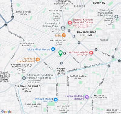 Prime Location House 10 Marla For sale In Wapda Town Phase 1 - Block E2
