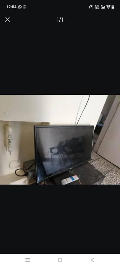 32 Inch LCD