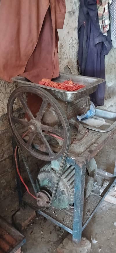 qeema machine