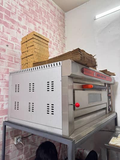 pizza oven