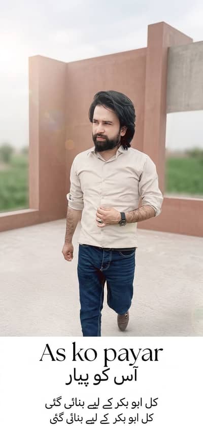 Fayyaz