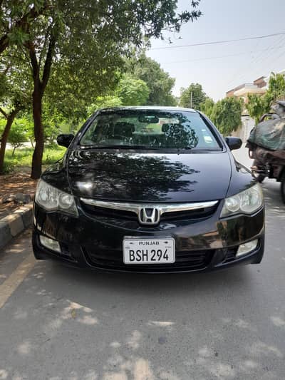 Honda Civic Prosmetic 2007