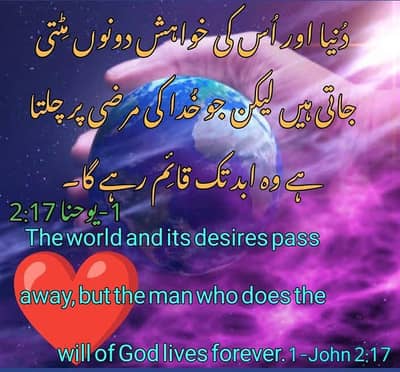 ghar office Kisi B kism ka paint dorr Polish Kisi b kesm  Kam k liy hu