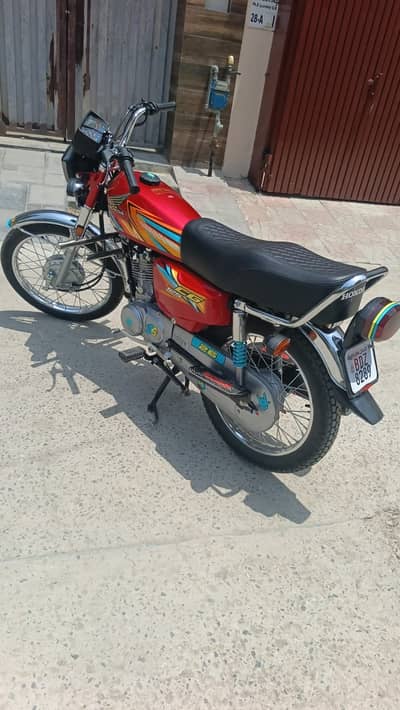 Honda 125 2026