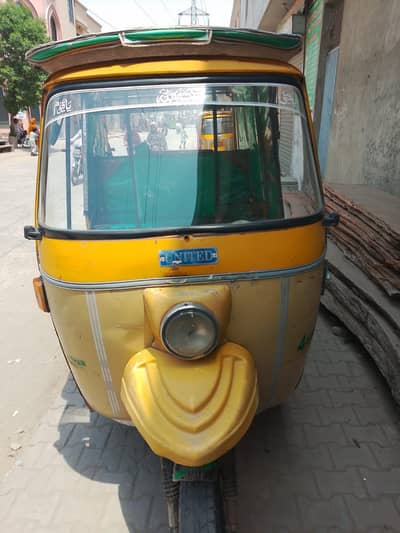 united cng rakhsha