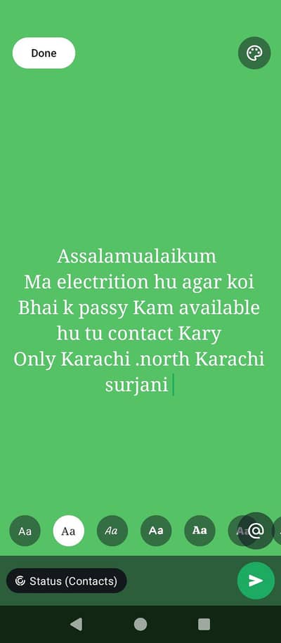electric job need