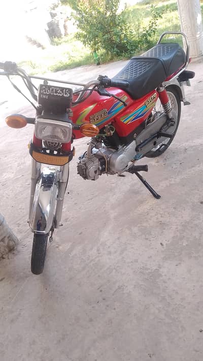 Hi speed 19 model