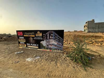 Spacious Prime Location Shop Is Available In North Karachi For sale