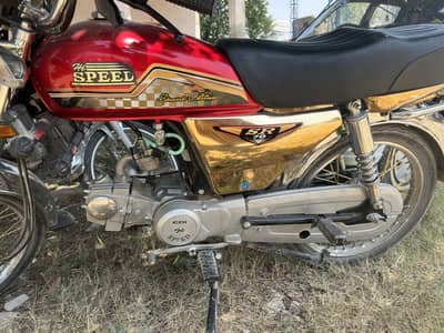 Golden hi speed 70/ 90cc