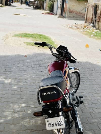 Honda cd 70