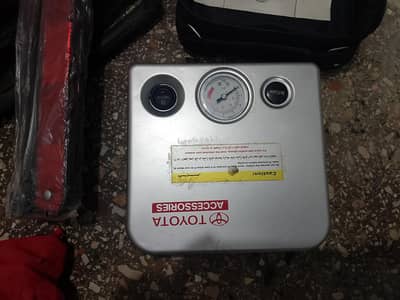 urgent sell