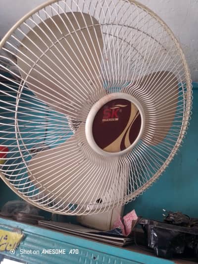 sk bracket fan