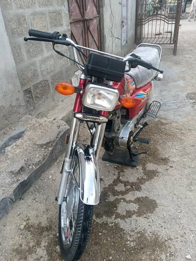 sell 125