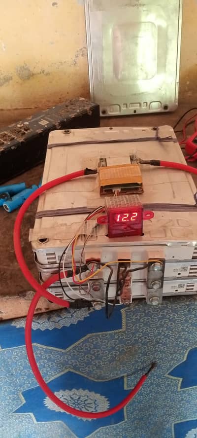 Lithium Battery