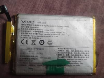vivo B F3 battery