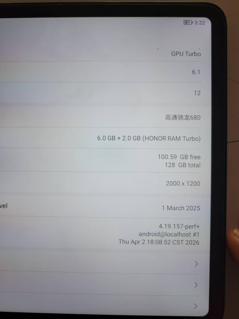 honor tab 0