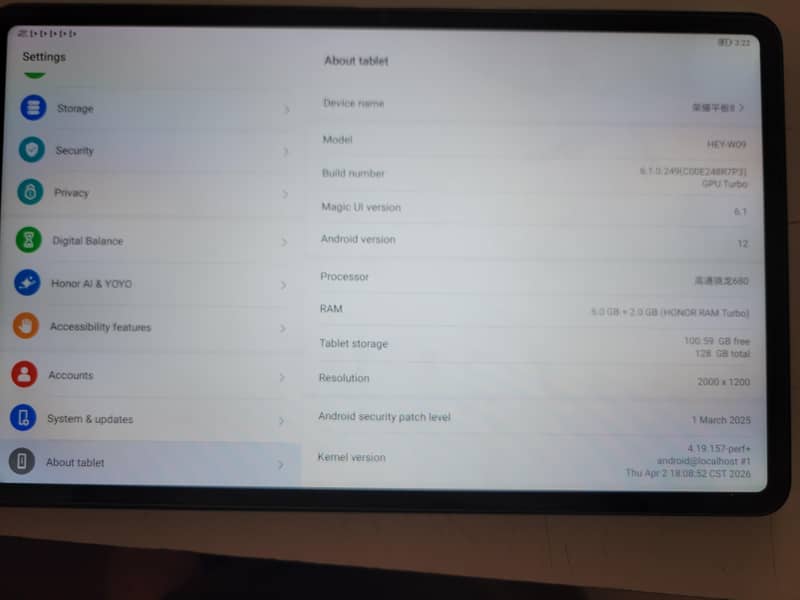 honor tab 1