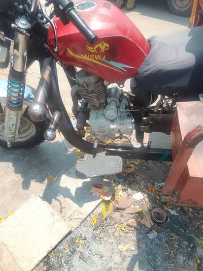 riksha sale