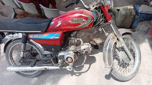 Model Hi speed 2015