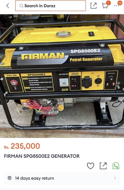 Generator